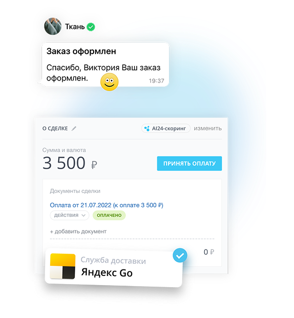 Frame 2085665759 (1).png