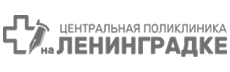 grayscale-lenin.png